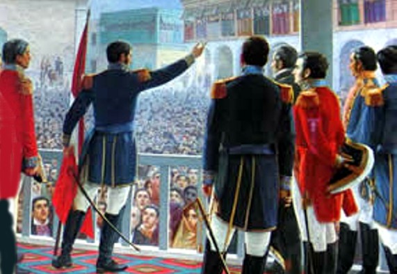 La independencia peruana vista desde Buenos Aires